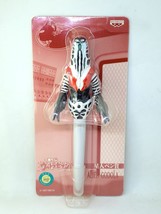 Ultraman Alien Godola Figure Pen - 2007 BANPRESTO Ichiban Kuji - £18.72 GBP