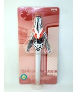 Ultraman Alien Godola Figure Pen - 2007 BANPRESTO Ichiban Kuji - $23.90