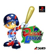 Digical League Baseball (Sony PlayStation 1, 1997) PS1 | Complete | Japa... - £7.77 GBP