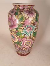 Vintage Chinese Famille Rose Porcelain Vase, 17&quot; Tall, Perfect Condition - £62.01 GBP
