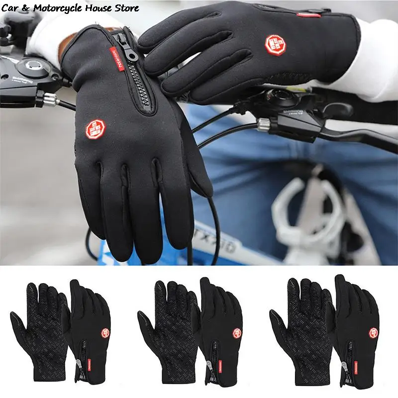 Winter Zipper Outdoor Riding Gloves Windproof Waterproof Touch Screen Gl... - $11.17+