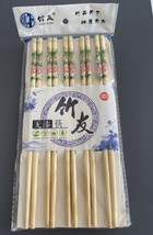 Zhu you Chinese bamboo chopsticks 10pcs - $113.09 MXN