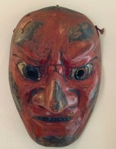 Authentic Antique Japanese Signed Red Lacquer on Paper Mache Noh Theater... - $444.51