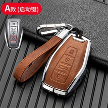 Car Key Fob Cover Case  Holder Set For Geely Coolray X6 Emgrand Global Hawk GX7  - £52.54 GBP