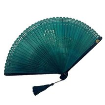 Alien Storehouse Oriental Beautiful Folding Summer Fan Handheld Fan, A10 - $22.89