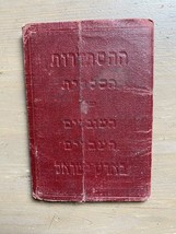Item image 2