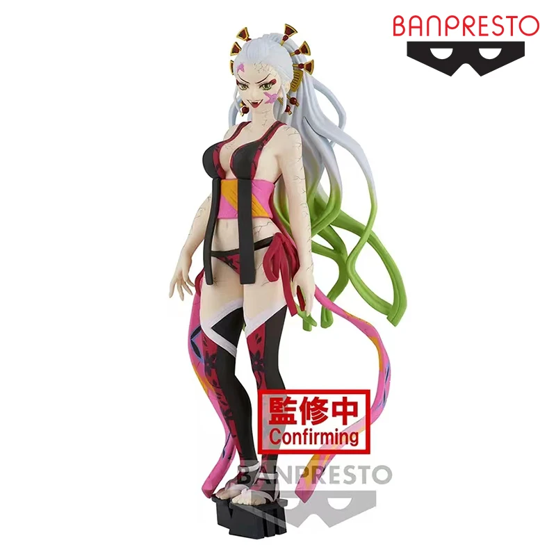 Bandai Original Banpresto Demon Slayer Daki 16cm Anime Model ornament Collection - £35.69 GBP