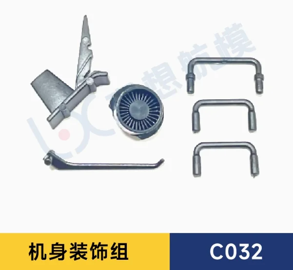 [Body decoration] RC ERA C032 UH 1 Simulation RC Helicopter Spare Parts ... - $7.87
