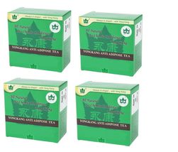 YongKang Anti-Adipose Tea Laxative Detox Very Effective Weight Loss 120 bag 4box - £30.95 GBP