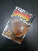 Item image 14