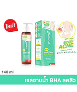 2 Piece Dr.PONG BHA Acne Clear -Reducing Blemish-Fading Body Wash Salicy... - $940.83 MXN