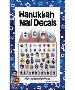 Midrash Manicures Hanukkah Nail Decals - $12.86