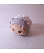 KING OF PRISM Shiny Seven Stars Kazuki Nishina Lying Down Plush Doll RAR... - $23.00
