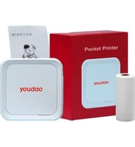 Youdao MEMOBIRD G4 Pocket Printer Portable Thermal bluetooth HD 306dpi Mini - £19.35 GBP