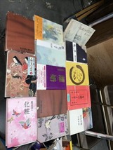 Lot of 13 Vintage Japanese Language Hard Cover Novels Books Lot 2 - £34.17 GBP