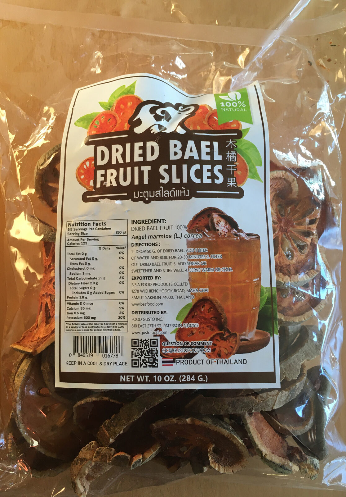 Dried Bael Fruit Slice 10 oz Brand : Best Choice's - Thailand - $18.50