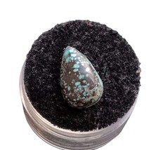 Turquoise Cabochon, Hubei, China 5.2Ct Oval Cabochon 15mm Teal Blue  - £7.28 GBP