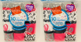 20 Pair Hipster Panties Girls Sz 12 Cotton Breathable Pink Black Hearts NEW - $9.95