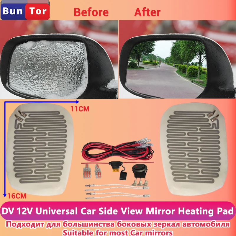 DC12V Universal Car Side Mirror Heating Pad Quick Remove Rain/Water/Fog/Ice/snow - £16.21 GBP