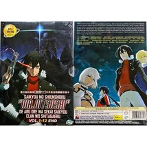Item image 3
