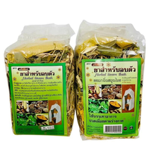 Promchan Thai Nature Herb Sauna Spa Relax Therapy Herbal Steam Bath Body 2X200 G - £32.32 GBP