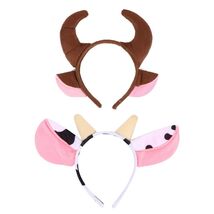 Beaupretty 2pcs Plush Bull Horns Headband Christmas Holiday Costume - $179.71 MXN Beaupretty 2pcs Plush Bull Horns Headband Christmas Holiday Costume - $179.71 MXN