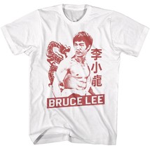 Bruce Lee is the Dragon Men&#39;s T Shirt - £24.00 GBP+