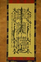 1963 Nichiren Shu Minobu Sect Mandala Gohonzon - £311.39 GBP
