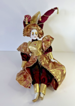 Mardi Gras Clown Girl with Porcelain Fancy Clothes With Beads - $35.99