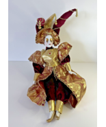 Mardi Gras Clown Girl with Porcelain Fancy Clothes With Beads - $35.99