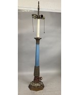 Vintage Mid Century Blue Glass &amp; Bronze Table Lamp - 30”H - $33.95 CAD