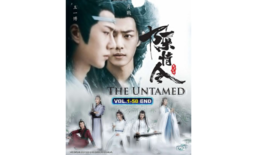 DVD Chinese Drama Series The Untamed 陈情令 (1-50 End) English Subtitle, All Region - £41.55 GBP