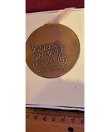 Israel bronza medal - The 5th Israeli Festival 1965 [ISR10167] - $65.00