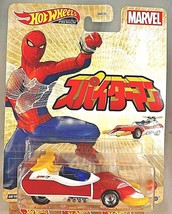 2021 Hot Wheels Premium Marvel Spider-Man Spider Machine GP-7 Red/White w/RealR - £11.75 GBP