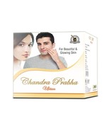 Ayurved Research Foundation Chandra Prabha Ubtan Herbal Skin Rejuvenatin... - $43.12