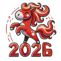 Symbol of 2026 - Fire Horse - Cross Stitch Pattern PDF - Instant Download - $5.00