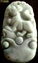 Natural Untreated Jade Tablet/Pendant (7169B) - $17.20