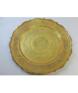 Vintage Antique Decorative Middle Eastern Brass Charger Tray E748 - €128,96 EUR
