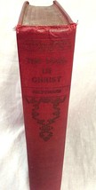 The Fool in Christ Emanuel Quint Gerhart Hauptmann 1926 English Hardcover - $75.82