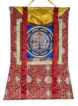 HAND-PAINTED KALACHAKRA MANDALA TIBETAN THANGKA/THANKA PAINTING WITH SIL... - $2,349.28 MXN