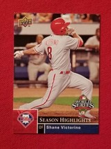 2008 UD World Series Champions Shane Victorino Phillies Box Set #PP-35 - £1.44 GBP