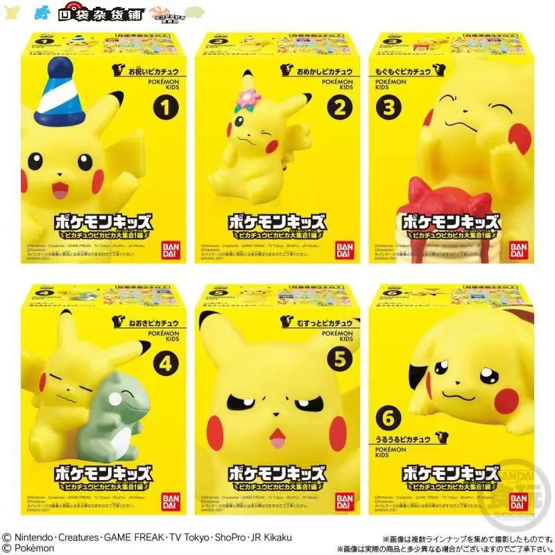Pokemon 25th Anniversary CANDY TOY Pikachu Collection Cute Finger Toys Action - £16.08 GBP+