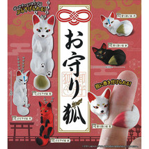 Lucky Charm Fox Omamori Kitsune Collection - £10.40 GBP+