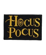 Hocus Pocus Embroidered Iron On Patch Halloween Spooky Scary Trick Or Tr... - $11.79 CAD+