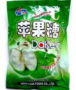 1/ 4/ 10 Bags of Hong Yuan Green Apple Hard Candy, 12.35 oz Fast Shipping - £7.74 GBP+