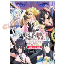 DVD Anime Arifureta Shokugyou De Sekai Saikyou Season 2(1-12End)Eng Dub - £18.39 GBP