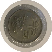 1975 Taiwan  one yuan year 64 nice coin - $2.88