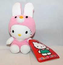 Sanrio Japan Hello Kitty Plush 16cm 6.25&quot; Pink Removable Rabbit Bunny Dr... - $54.99