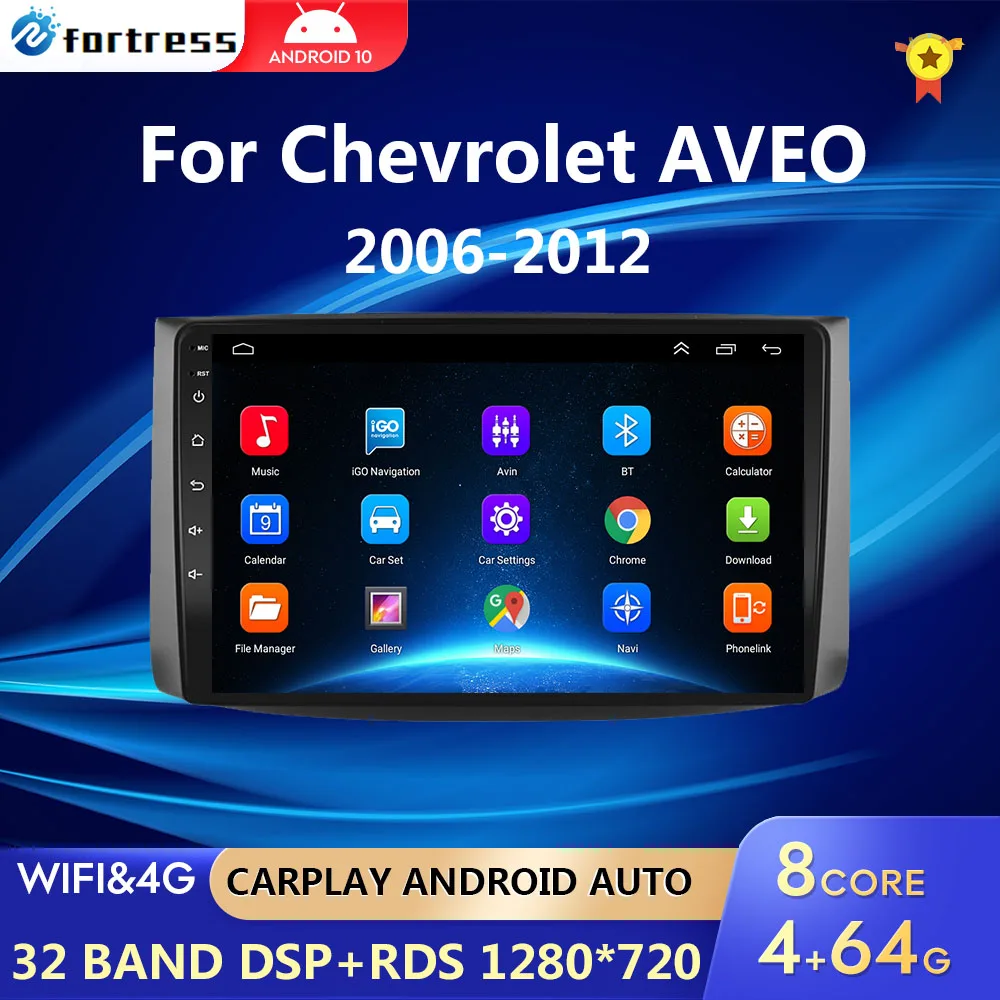 4G+64G Android10.0 For Chevrolet AVEO T250 2006 - 2012 car radio 2 din android - £89.24 GBP+