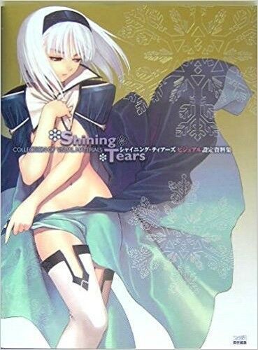 Shining Tears Collection Visual Materials Tony Art Book Game Anime Illus... - $22.67
